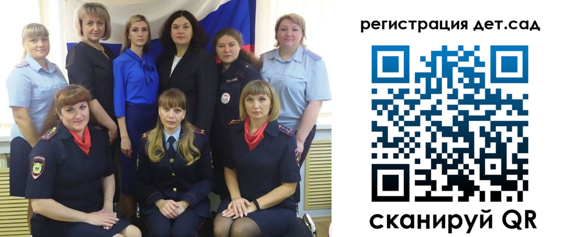 где прописаться в Алатыре